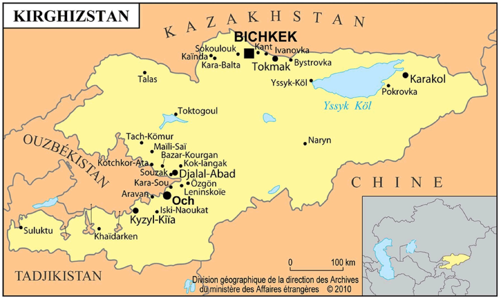 Кыргызстан Каинда на карте